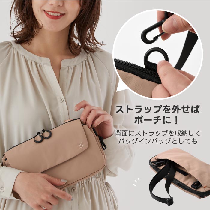 ミレスト トロット ショルダーバッグ 撥水・軽量 2WAY 小型収納 男女兼用 ギフト対応