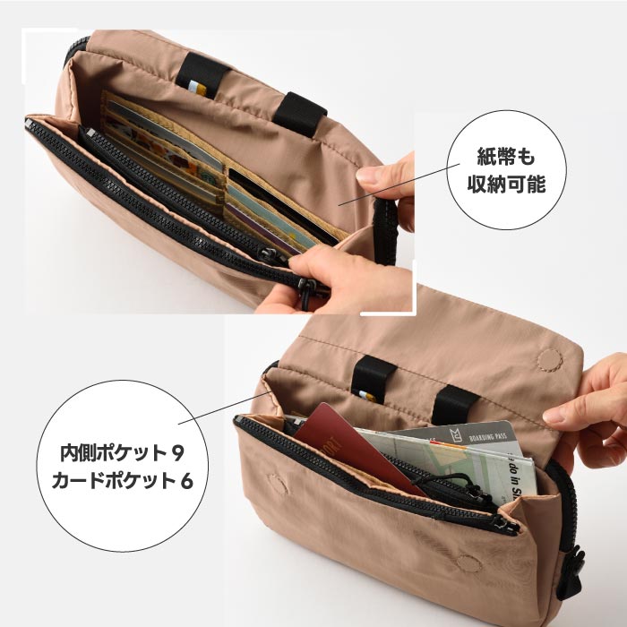 ミレスト トロット ショルダーバッグ 撥水・軽量 2WAY 小型収納 男女兼用 ギフト対応