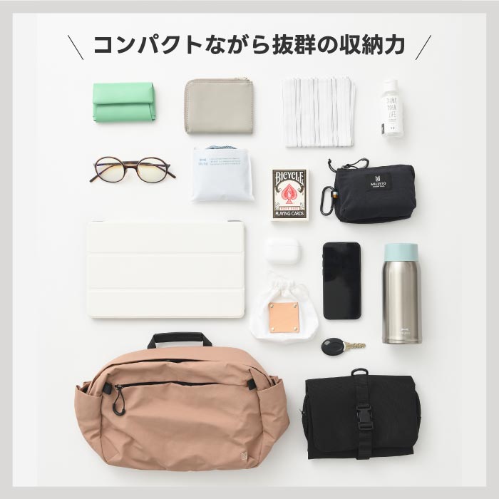 ミレスト トロット ショルダーバッグ 7L 撥水・軽量 2WAY仕様 長財布収納可 男女兼用