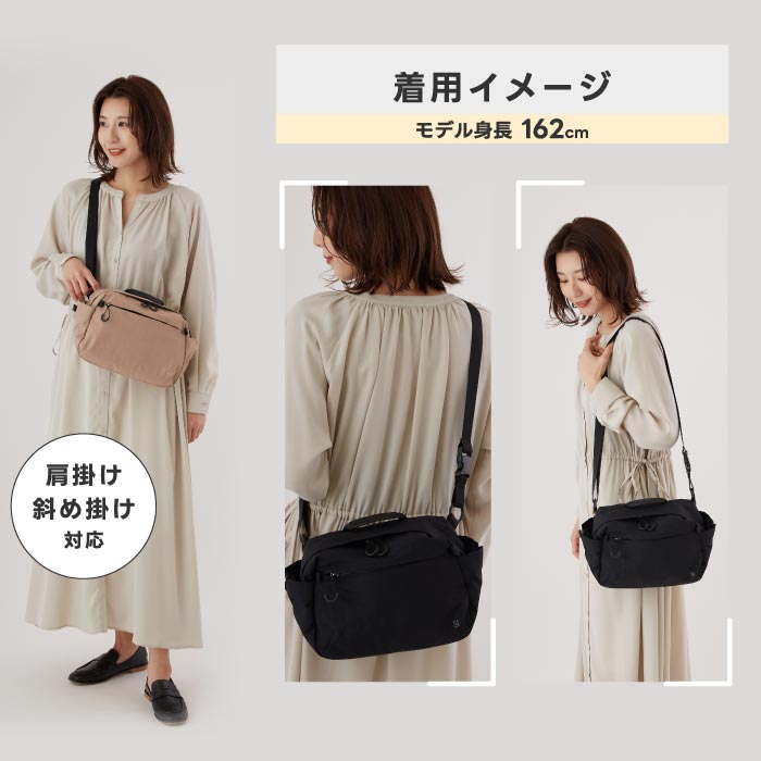 ミレスト トロット ショルダーバッグ 7L 撥水・軽量 2WAY仕様 長財布収納可 男女兼用