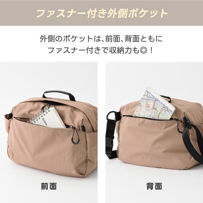 ミレスト トロット ショルダーバッグ 7L 撥水・軽量 2WAY仕様 長財布収納可 男女兼用