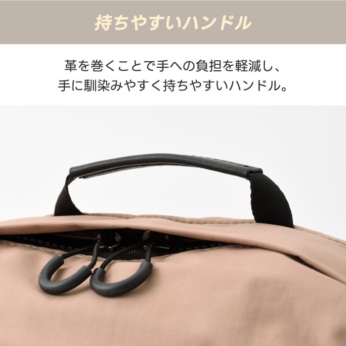 ミレスト トロット ショルダーバッグ 7L 撥水・軽量 2WAY仕様 長財布収納可 男女兼用