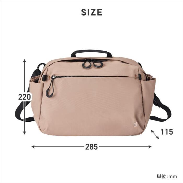 ミレスト トロット ショルダーバッグ 7L 撥水・軽量 2WAY仕様 長財布収納可 男女兼用