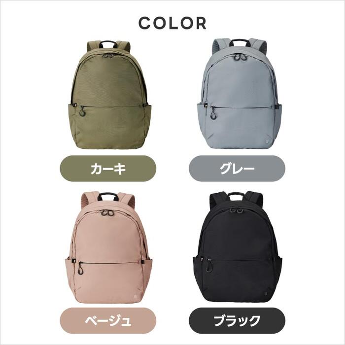 ミレスト トロット リュック 20L 撥水・軽量 ノートPC収納可 旅行・通勤に最適