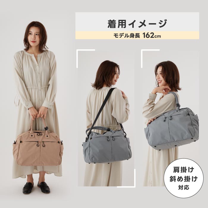 MILESTO TROT ボストンバッグ 25L 撥水・軽量 大容量2WAY仕様 旅行やジムに最適