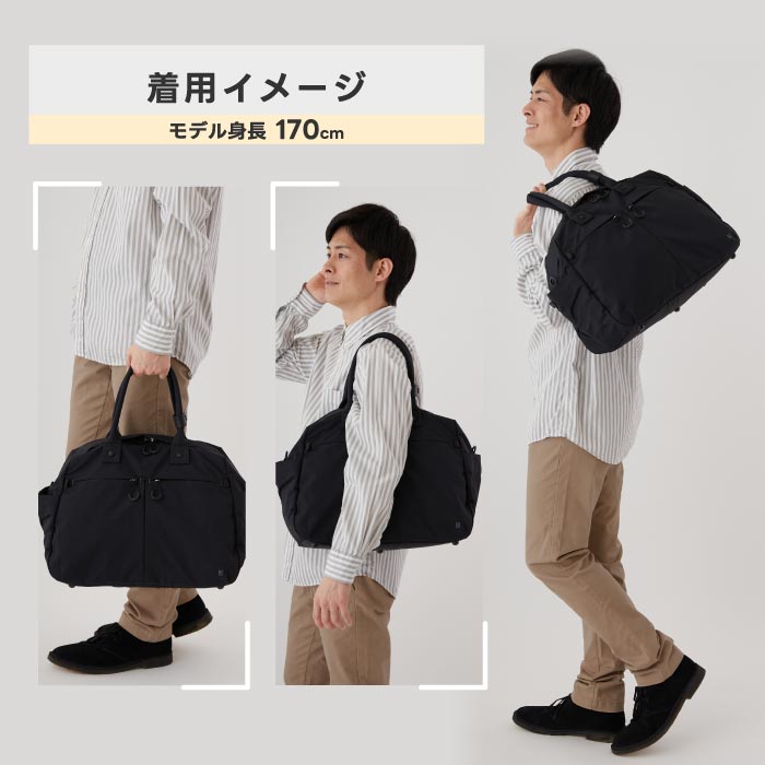MILESTO TROT ボストンバッグ 25L 撥水・軽量 大容量2WAY仕様 旅行やジムに最適