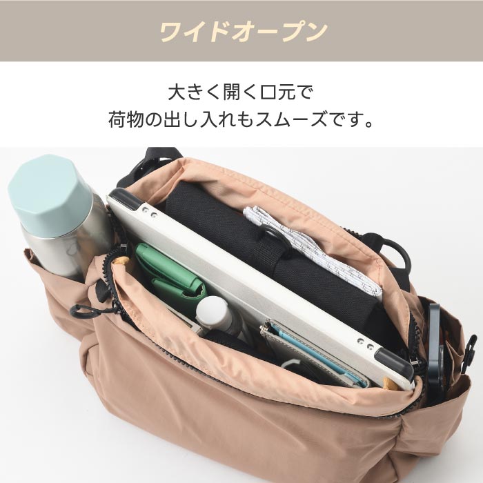 MILESTO TROT ボストンバッグ 25L 撥水・軽量 大容量2WAY仕様 旅行やジムに最適