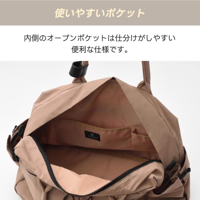 MILESTO TROT ボストンバッグ 25L 撥水・軽量 大容量2WAY仕様 旅行やジムに最適