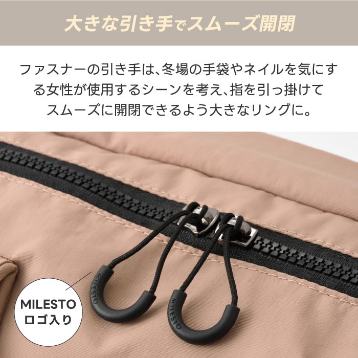 MILESTO TROT ボストンバッグ 25L 撥水・軽量 大容量2WAY仕様 旅行やジムに最適