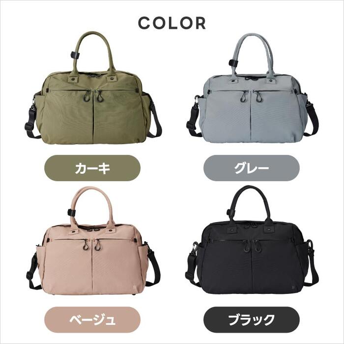 MILESTO TROT ボストンバッグ 25L 撥水・軽量 大容量2WAY仕様 旅行やジムに最適