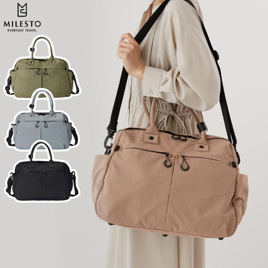 MILESTO TROT ボストンバッグ 25L 撥水・軽量 大容量2WAY仕様 旅行やジムに最適