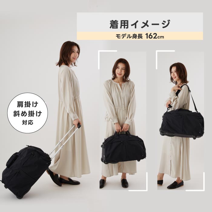 MILESTO TROT 3WAYダッフルキャリー 37L 撥水・軽量 大容量で旅行や出張に最適