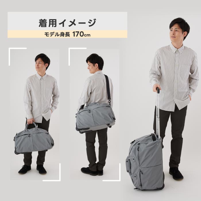 MILESTO TROT 3WAYダッフルキャリー 37L 撥水・軽量 大容量で旅行や出張に最適