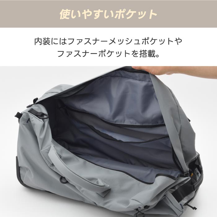MILESTO TROT 3WAYダッフルキャリー 37L 撥水・軽量 大容量で旅行や出張に最適