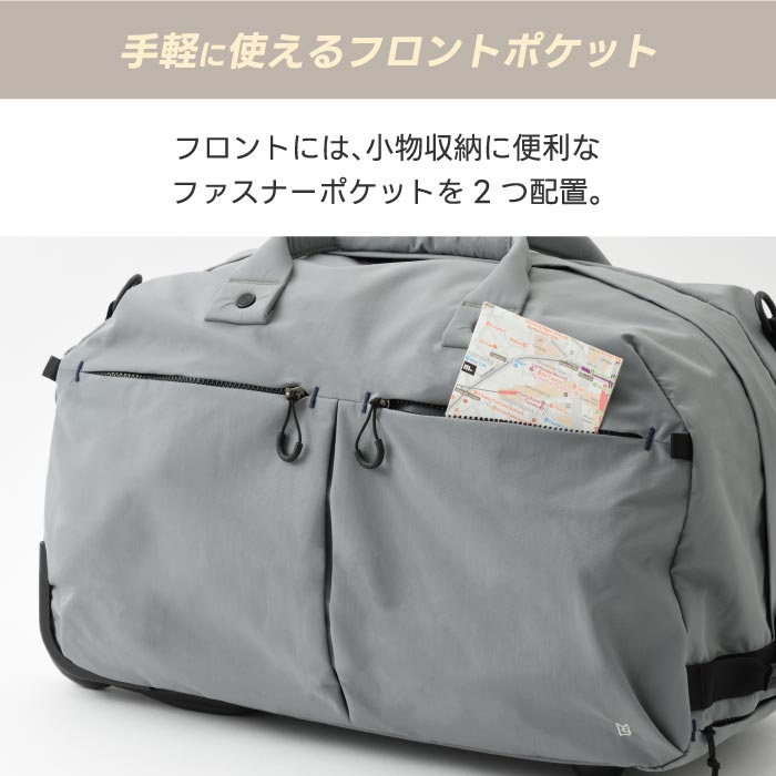 MILESTO TROT 3WAYダッフルキャリー 37L 撥水・軽量 大容量で旅行や出張に最適