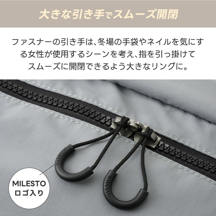 MILESTO TROT 3WAYダッフルキャリー 37L 撥水・軽量 大容量で旅行や出張に最適