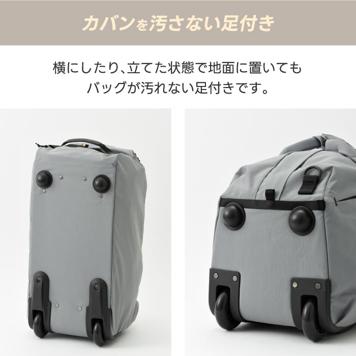 MILESTO TROT 3WAYダッフルキャリー 37L 撥水・軽量 大容量で旅行や出張に最適