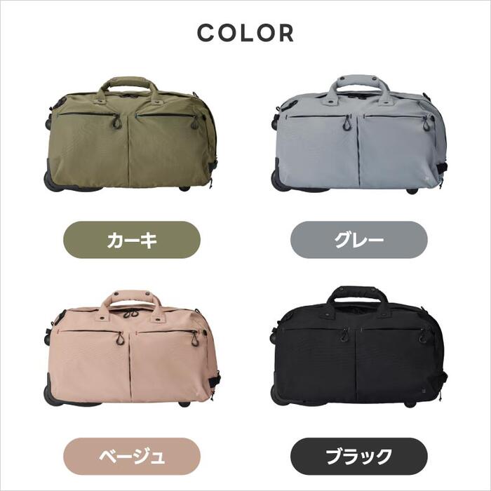 MILESTO TROT 3WAYダッフルキャリー 37L 撥水・軽量 大容量で旅行や出張に最適