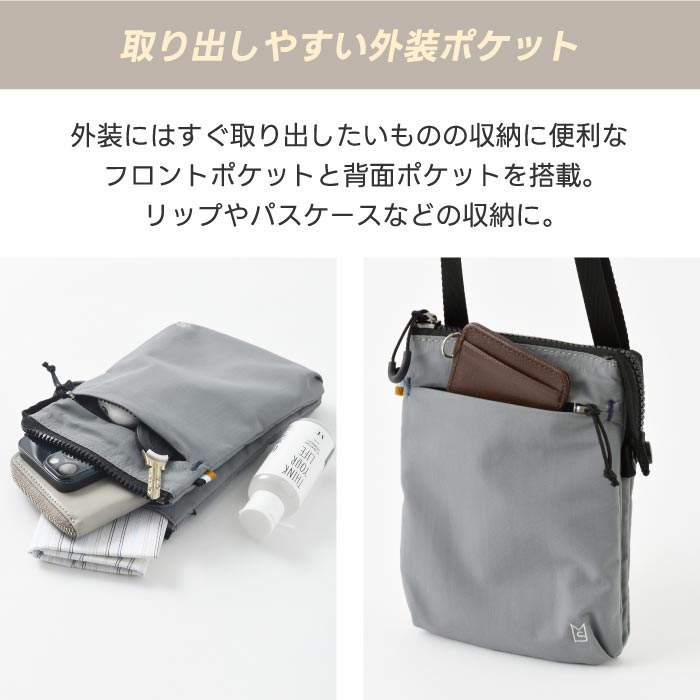 MILESTO TROT 撥水サコッシュ 薄型軽量2WAY式 スマホ収納OK 旅行に便利でおしゃれ