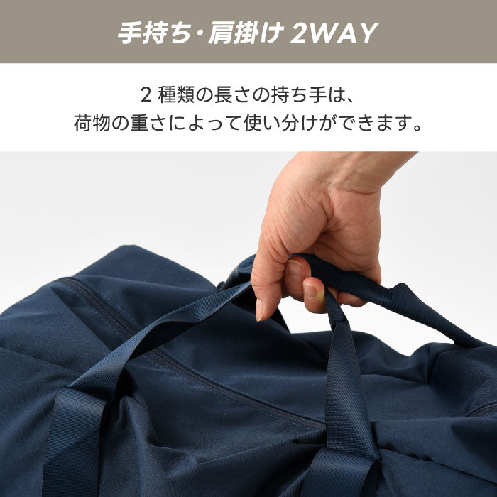 MILESTO ポケッタブルボストンバッグ 45L 大容量 撥水 軽量 折りたたみ 旅行 出張 スポーツ アウトドア 機内持込可 2WAY 手持ち肩掛け キャリーオン対応 メンズ レディース おしゃれ ギフト