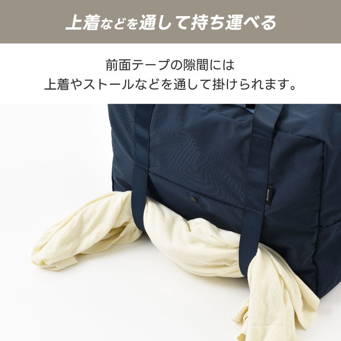 MILESTO ポケッタブルボストンバッグ 45L 大容量 撥水 軽量 折りたたみ 旅行 出張 スポーツ アウトドア 機内持込可 2WAY 手持ち肩掛け キャリーオン対応 メンズ レディース おしゃれ ギフト