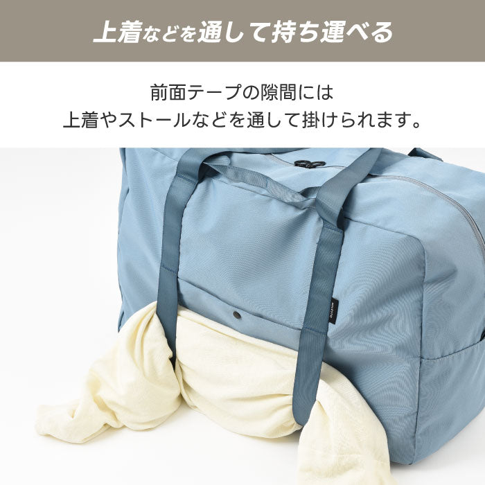 MILESTO ポケッタブルボストンバッグ 45L 大容量 撥水 軽量 折りたたみ 旅行 出張 スポーツ アウトドア 機内持込可 2WAY 手持ち肩掛け キャリーオン対応 メンズ レディース おしゃれ ギフト