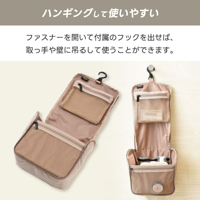 MILESTO バスルームオーガナイザー 4L 吊り下げ 撥水 トラベル 洗面 メイク 軽量 仕分け収納 メッシュポケット 化粧水対応 フック付 アメニティケース 旅行 出張 おしゃれ ギフト