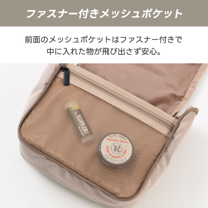 MILESTO バスルームオーガナイザー 4L 吊り下げ 撥水 トラベル 洗面 メイク 軽量 仕分け収納 メッシュポケット 化粧水対応 フック付 アメニティケース 旅行 出張 おしゃれ ギフト