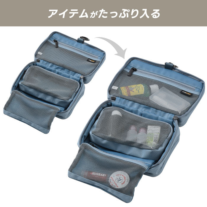 MILESTO ハンギングオーガナイザー 2L 撥水 CORDURA素材 旅行用 仕分けポーチ 吊り下げ トラベル 化粧 ガジェット収納 コンパクト 出張 アウトドア おしゃれ ギフト