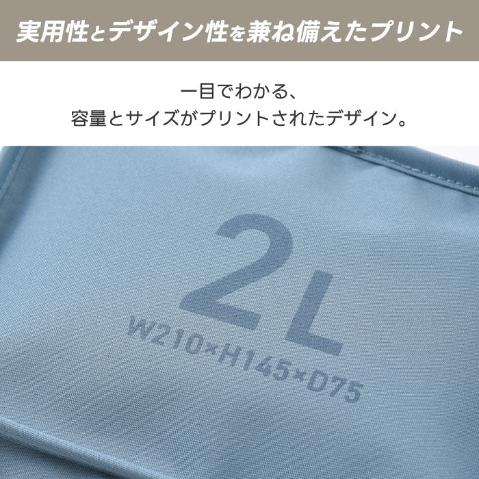 MILESTO ハンギングオーガナイザー 2L 撥水 CORDURA素材 旅行用 仕分けポーチ 吊り下げ トラベル 化粧 ガジェット収納 コンパクト 出張 アウトドア おしゃれ ギフト