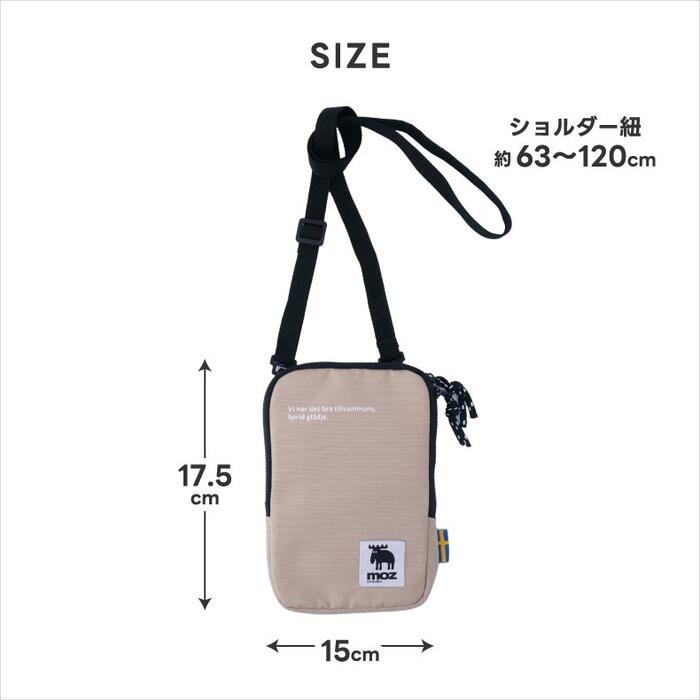 moz スマホショルダー スマホポーチ 撥水 レディース メンズ モズ 北欧  スマホポシェット 斜めがけ 軽量 ミニショルダー カード収納 小物入れ ポーチ 縦型 携帯ポーチ 旅行 散歩 おでかけ用 仕分け 手ぶら ギフト プレゼント ミニバッグ 鞄 新生活