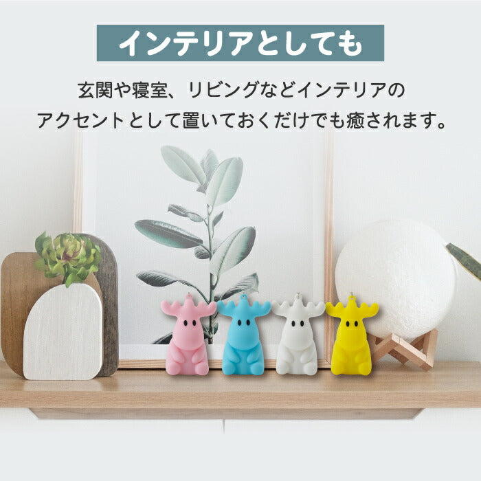 キーホルダー バッグチャーム moz モズ シリコンライトチャーム エルク マスコット 北欧 かわいい おしゃれ LED ライト 光る チャーム キーチェーン キーリング 持ち歩き 充電式 USB Type-C 鍵 リュック 夜道 散歩 癒し メンカラ 推し活 プチギフト