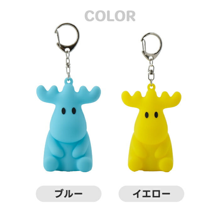 キーホルダー バッグチャーム moz モズ シリコンライトチャーム エルク マスコット 北欧 かわいい おしゃれ LED ライト 光る チャーム キーチェーン キーリング 持ち歩き 充電式 USB Type-C 鍵 リュック 夜道 散歩 癒し メンカラ 推し活 プチギフト