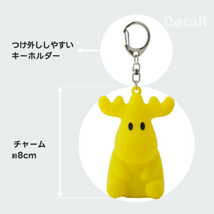 キーホルダー バッグチャーム moz モズ シリコンライトチャーム エルク マスコット 北欧 かわいい おしゃれ LED ライト 光る チャーム キーチェーン キーリング 持ち歩き 充電式 USB Type-C 鍵 リュック 夜道 散歩 癒し メンカラ 推し活 プチギフト