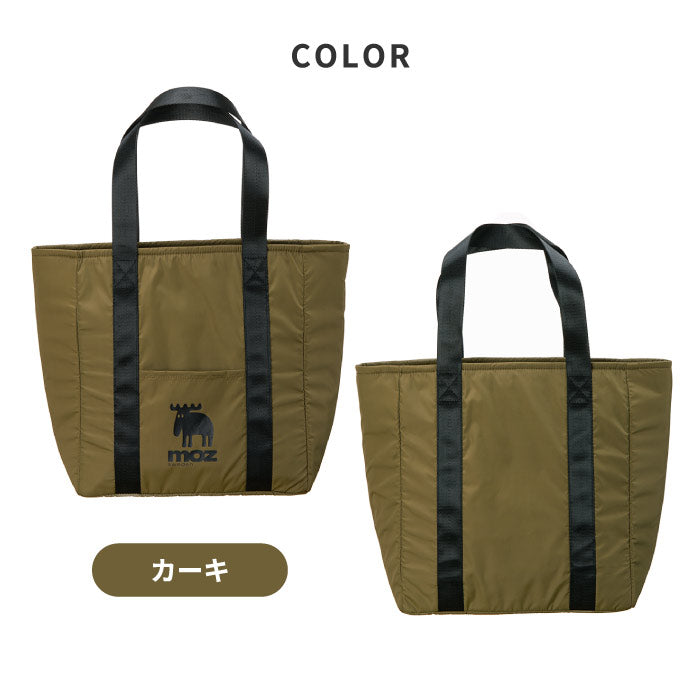 保冷トート トートバッグ moz 買い物バッグ 保温 保冷 大容量 レジバッグ 折りたたみ バッグ エコバッグ アルミ クーラーバッグ おしゃれ 大きい ファスナー付き レジかご かわいい シンプル アウトドア キャンプ 買い出し 買い物 モズ 北欧雑貨