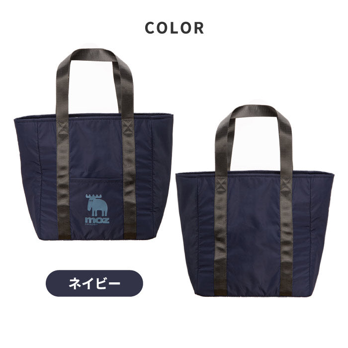 保冷トート トートバッグ moz 買い物バッグ 保温 保冷 大容量 レジバッグ 折りたたみ バッグ エコバッグ アルミ クーラーバッグ おしゃれ 大きい ファスナー付き レジかご かわいい シンプル アウトドア キャンプ 買い出し 買い物 モズ 北欧雑貨