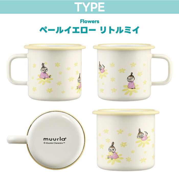 ムーミン ホーロー マグカップ 370ml ムールラ muurla 琺瑯 マグ 北欧 フィンランド ホーローマグ 食器 おしゃれ コップ 取っ手付き キッチン スープカップ キャンプ アウトドア ギフト プレゼント 誕生日祝い 引っ越し祝い 雑貨 キャラクター かわいい