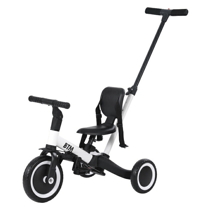 三輪車 かじとり 押し棒付き 折りたたみ 4WAY 子供用三輪車 乗用玩具  手押し ランニングバイク キックバイク キッズバイク サドル 足けり ペダル付き コントロールバー 舵取り 1歳 2歳 3歳 幼児 自転車 おしゃれ コンパクト 軽量 男の子 女の子 誕生日 プレゼント ギフト
