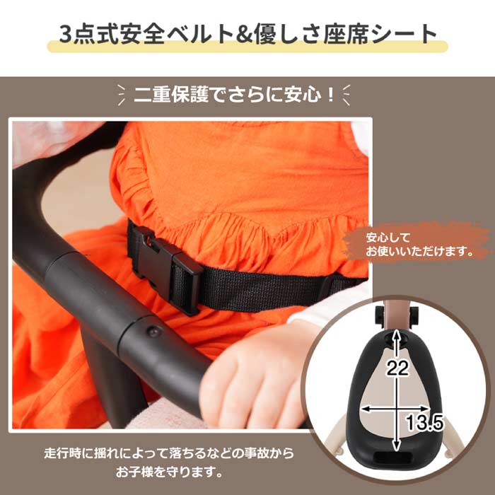 1〜5歳対応！5in1子供用三輪車BTM🎁手押し棒＆サンシェード付きで室内外OK、誕生日や出産祝いに最適な乗用玩具