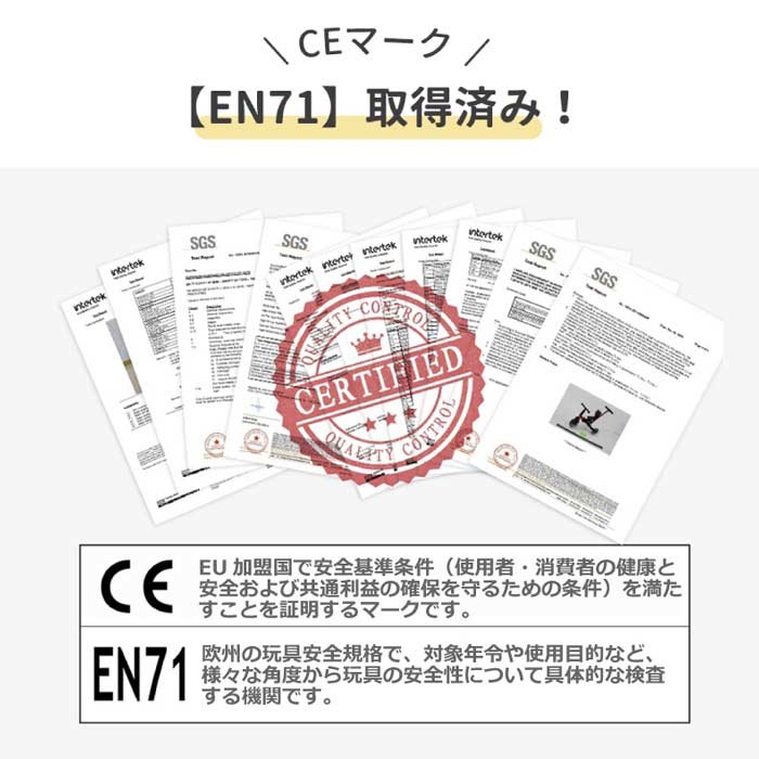 1〜5歳対応！5in1子供用三輪車BTM🎁手押し棒＆サンシェード付きで室内外OK、誕生日や出産祝いに最適な乗用玩具