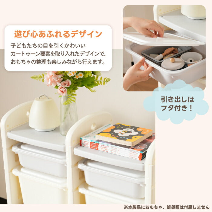 ままごとキッチン付きおもちゃ収納棚 大容量2タイプ 組立簡単キッズ家具