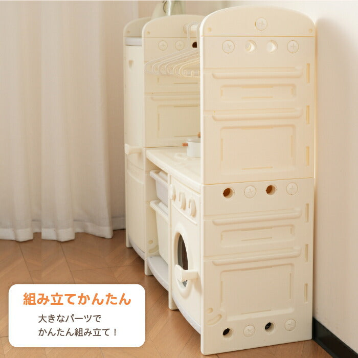 ままごとキッチン付きおもちゃ収納棚 大容量2タイプ 組立簡単キッズ家具