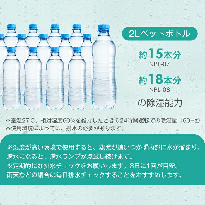 【工事不要で即涼しい】 スポットクーラー 家庭用 移動式エアコン ポータブルクーラー 5-7畳 7-10畳 選べる2サイズ 冷風機 冷風 除湿 送風 3モード キャスター 窓パネル 排気ダクト付属 R32冷媒 おやすみモード 賃貸 寝室 キッチン ガレージ 熱中症対策 部屋干し 家電