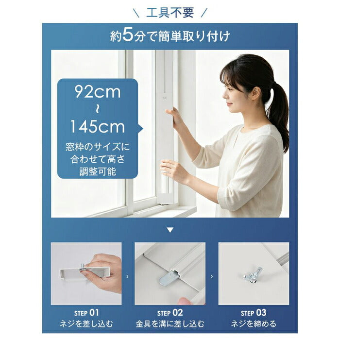 【工事不要で即涼しい】 スポットクーラー 家庭用 移動式エアコン ポータブルクーラー 5-7畳 7-10畳 選べる2サイズ 冷風機 冷風 除湿 送風 3モード キャスター 窓パネル 排気ダクト付属 R32冷媒 おやすみモード 賃貸 寝室 キッチン ガレージ 熱中症対策 部屋干し 家電