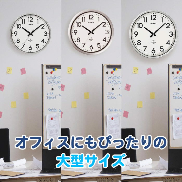 掛け時計 Wi-Fi 無線LAN 大型 50cm ネット時刻同期 電波時計が届かない場所に NTPサーバ指定可 正確 自動時刻修正 壁掛け時計 500mm 420mm 327mm アナログ時計 秒針停止 ステップ秒針 電池 見やすい オフィス 事務所 工場 病院 施設 学校 MAG 新生活