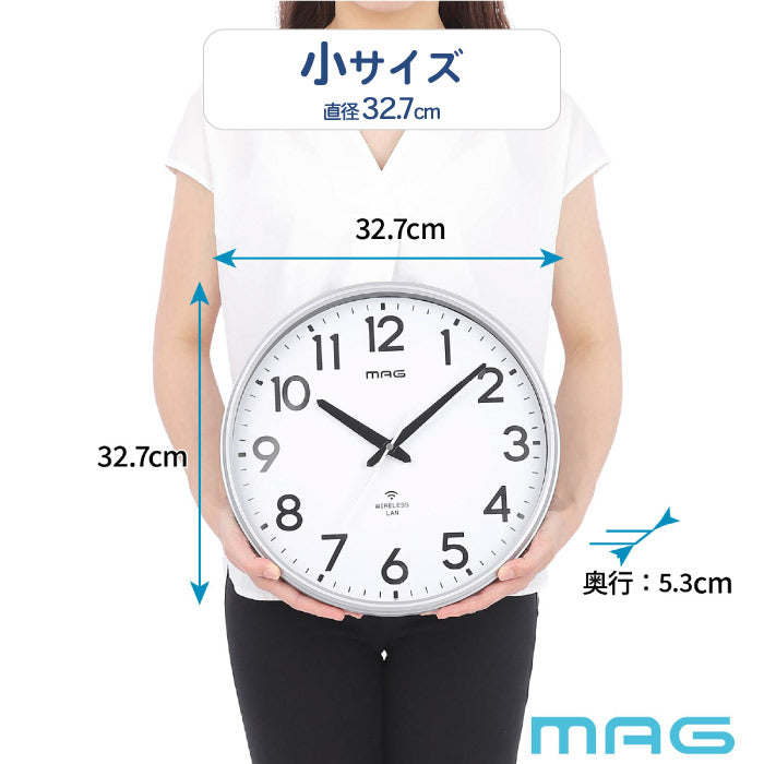 掛け時計 Wi-Fi 無線LAN 大型 50cm ネット時刻同期 電波時計が届かない場所に NTPサーバ指定可 正確 自動時刻修正 壁掛け時計 500mm 420mm 327mm アナログ時計 秒針停止 ステップ秒針 電池 見やすい オフィス 事務所 工場 病院 施設 学校 MAG 新生活