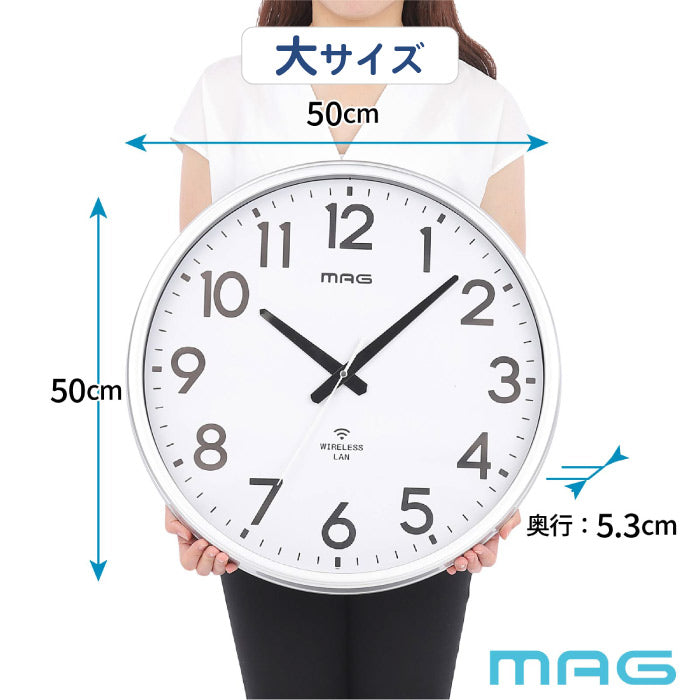 掛け時計 Wi-Fi 無線LAN 大型 50cm ネット時刻同期 電波時計が届かない場所に NTPサーバ指定可 正確 自動時刻修正 壁掛け時計 500mm 420mm 327mm アナログ時計 秒針停止 ステップ秒針 電池 見やすい オフィス 事務所 工場 病院 施設 学校 MAG 新生活