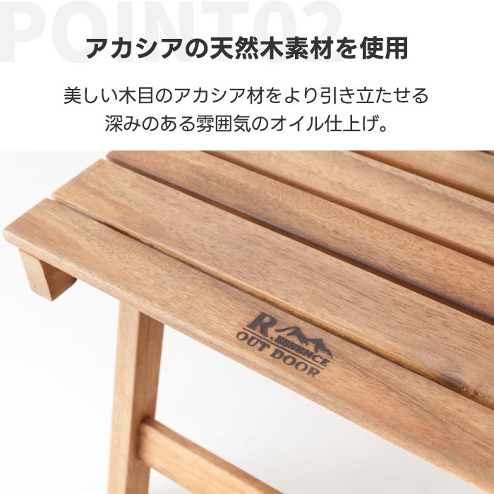 アカシア天然木 折りたたみローテーブル 高さ28cm 軽量アウトドア用トート付