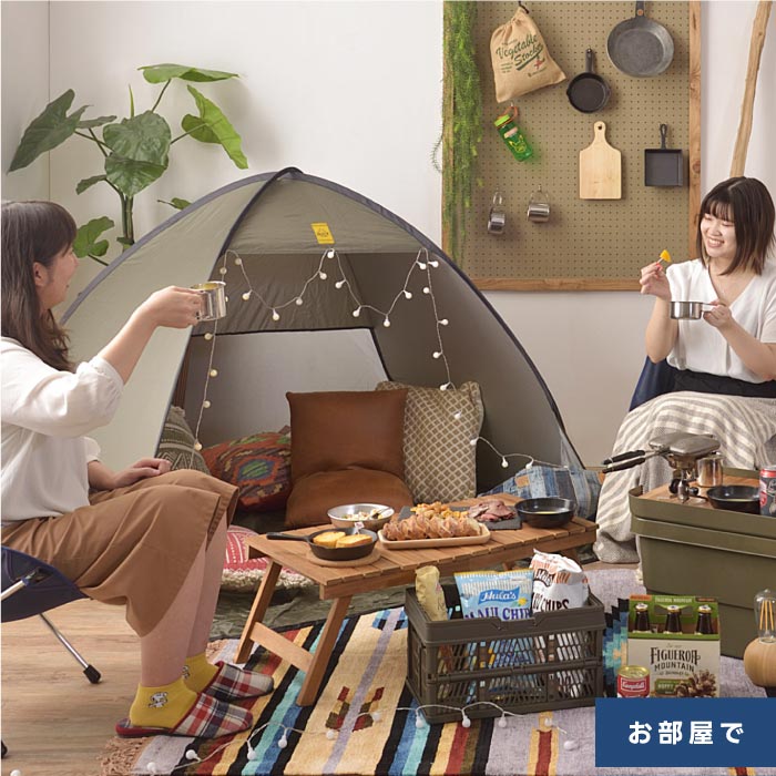 アカシア天然木 折りたたみローテーブル 高さ28cm 軽量アウトドア用トート付