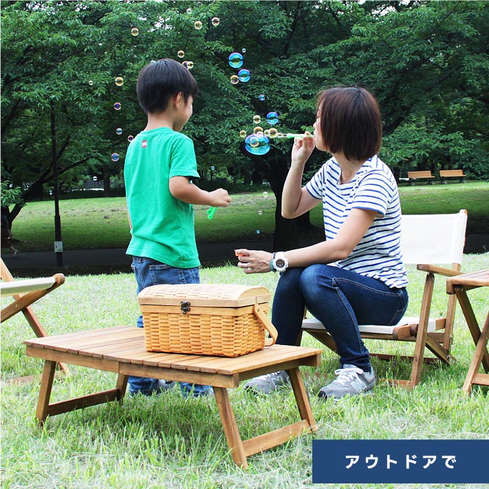 アカシア天然木 折りたたみローテーブル 高さ28cm 軽量アウトドア用トート付